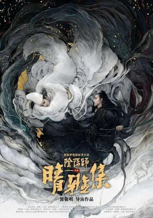 不动产开具的无房证明